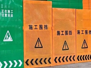 沈阳围挡租赁服务：为您揭示租赁围挡的五大优势